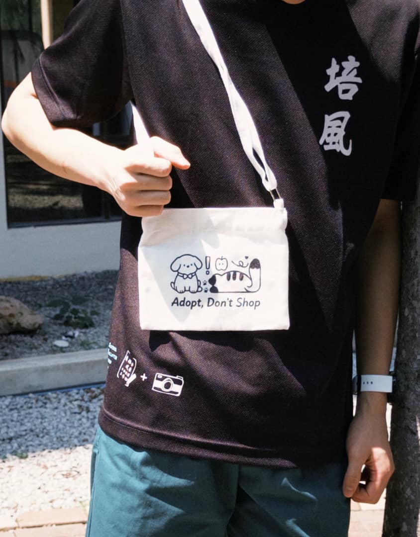 Wild Savers Strap Pouch